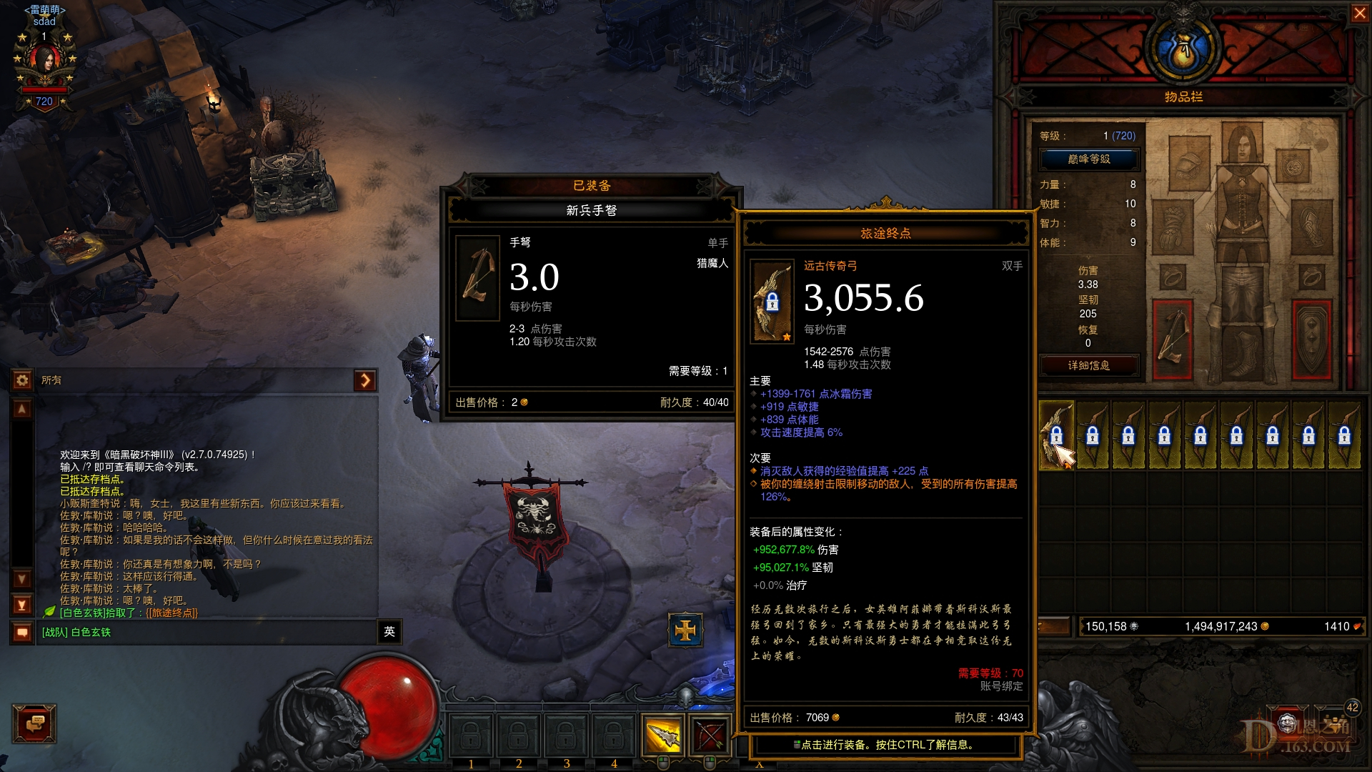 Screenshot001.jpg