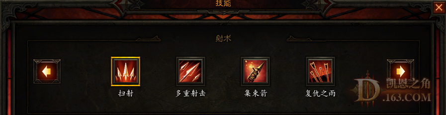 3__.png