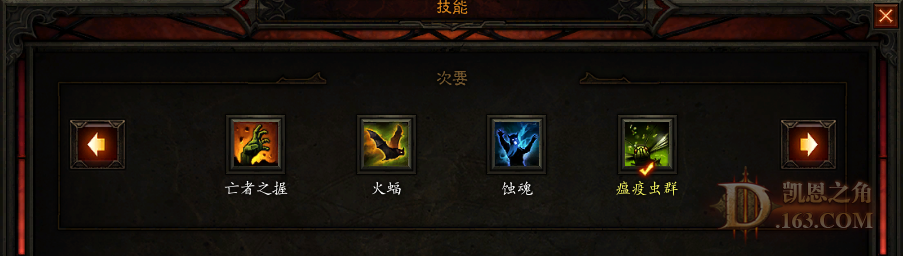 2.png