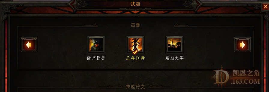 3.png