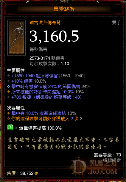 QQͼƬ20210711080426.png