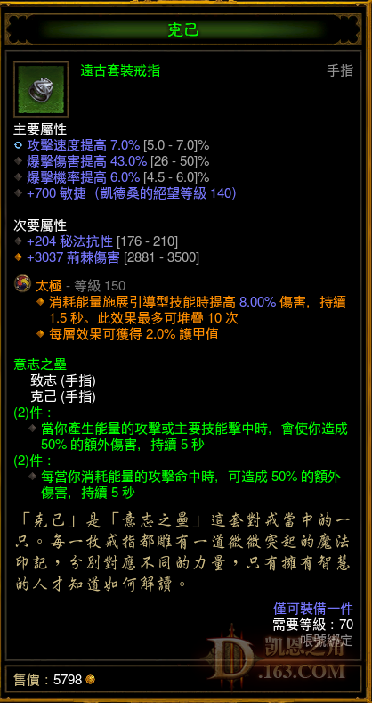 QQͼƬ20210711080441.png