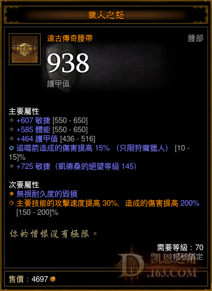QQͼƬ20210711080510.png