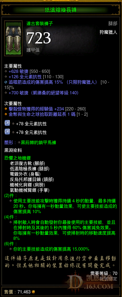 QQͼƬ20210711080515.png