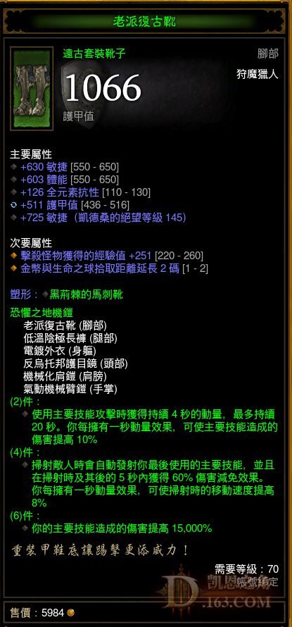 QQͼƬ20210711080520.png