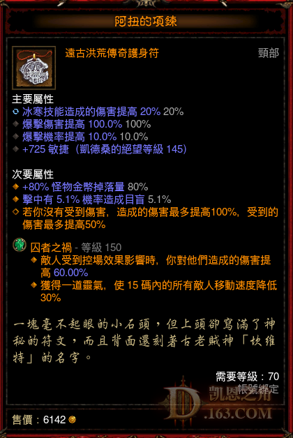 QQͼƬ20210711080524.png