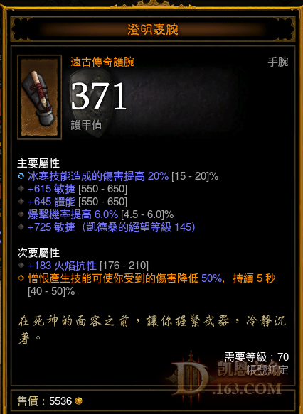 QQͼƬ20210711080530.png
