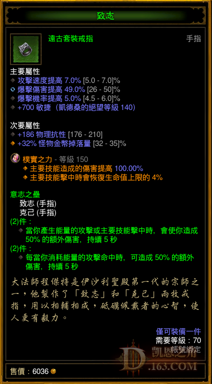 QQͼƬ20210711080535.png
