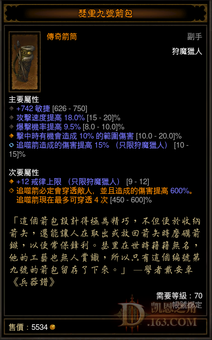 QQͼƬ20210711080540.png