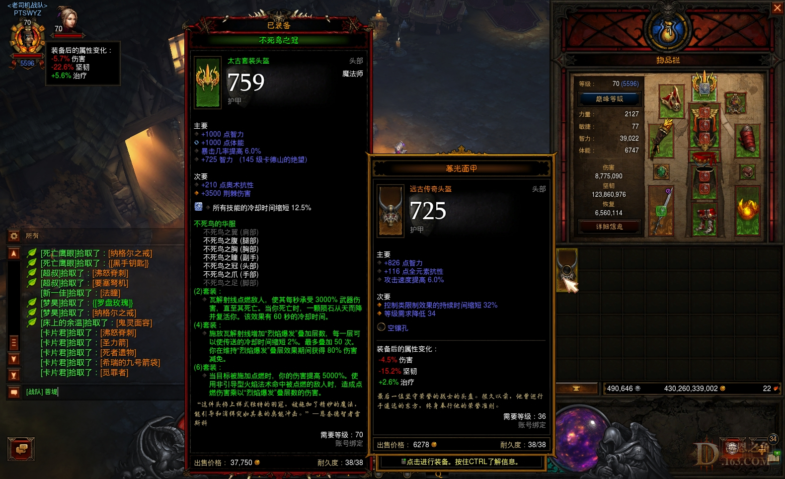 Screenshot003.jpg