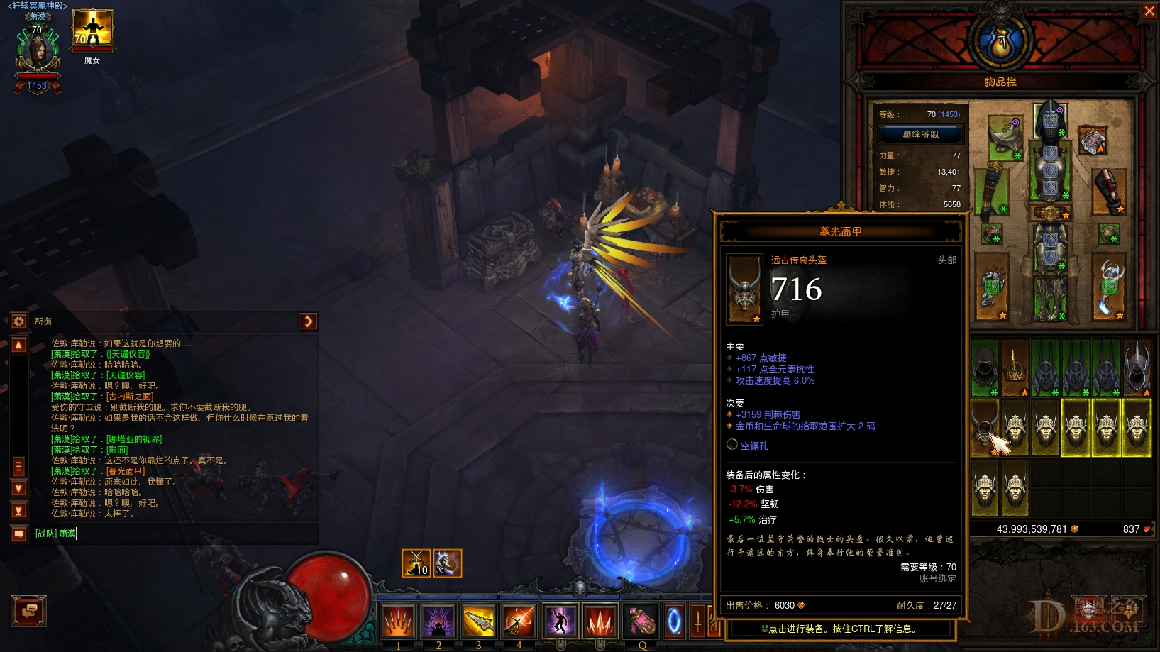 Screenshot276.jpg