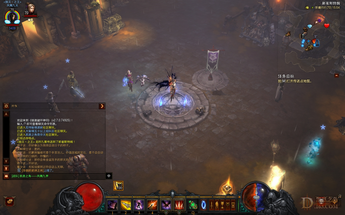 Screenshot005.jpg