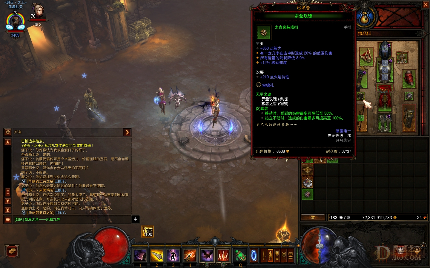 Screenshot012.jpg