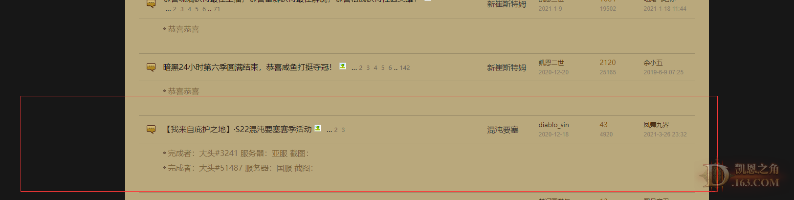 QQͼ20210719084424.png