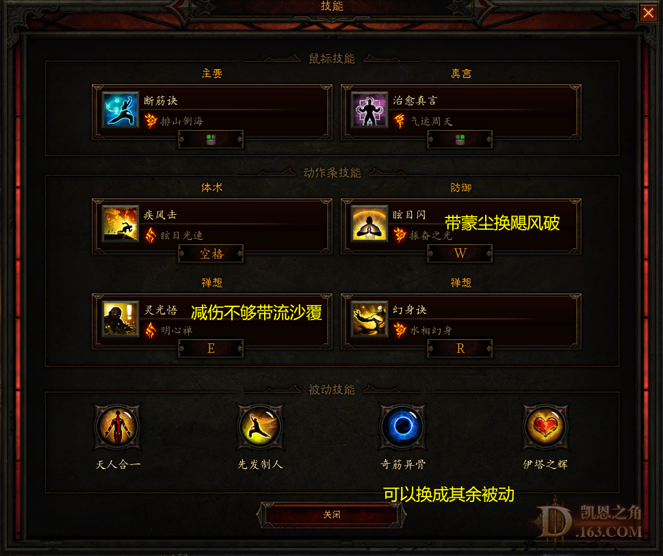 2.png