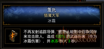 3__.png