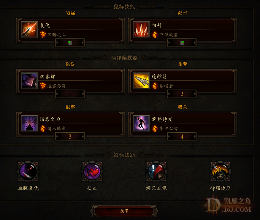 3.png