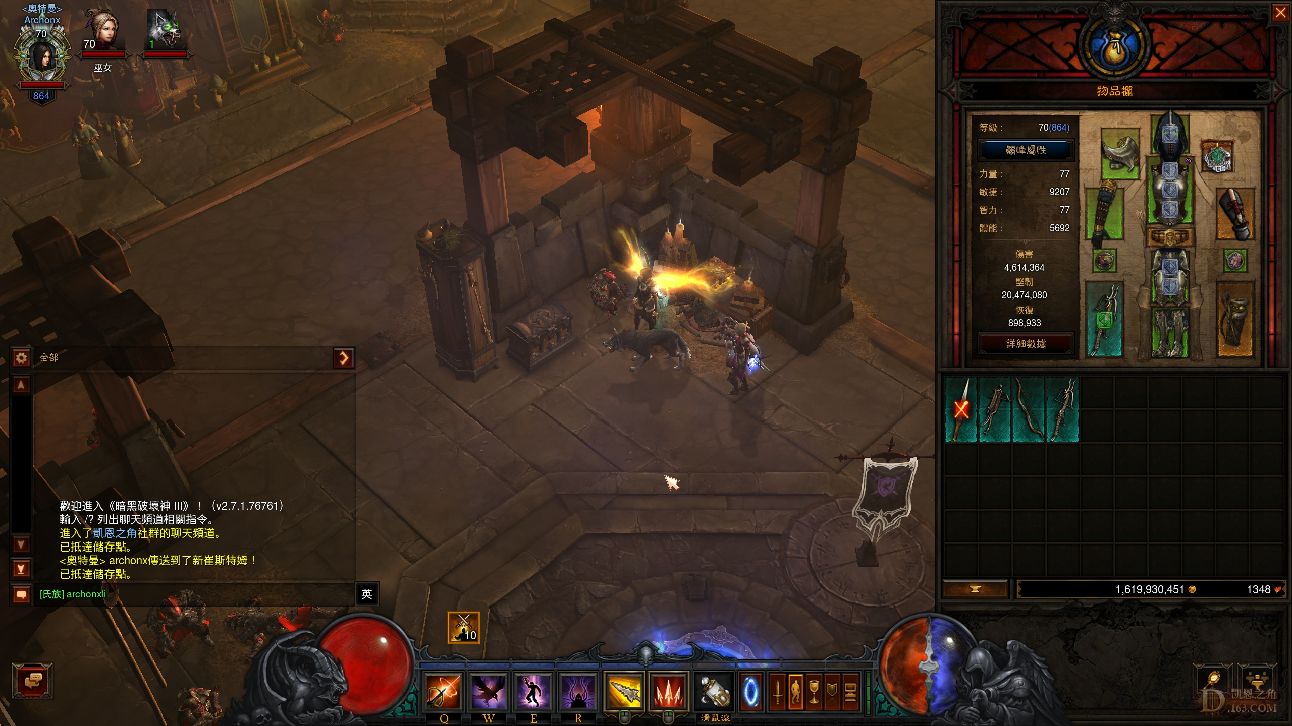 Screenshot004.jpg