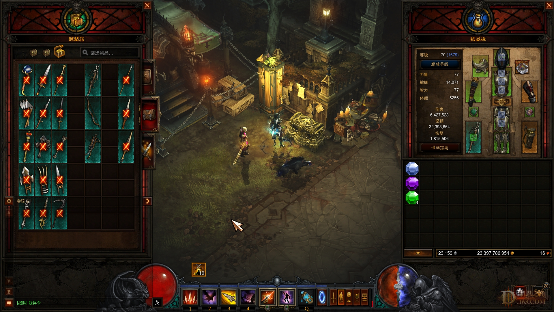 Screenshot042.jpg