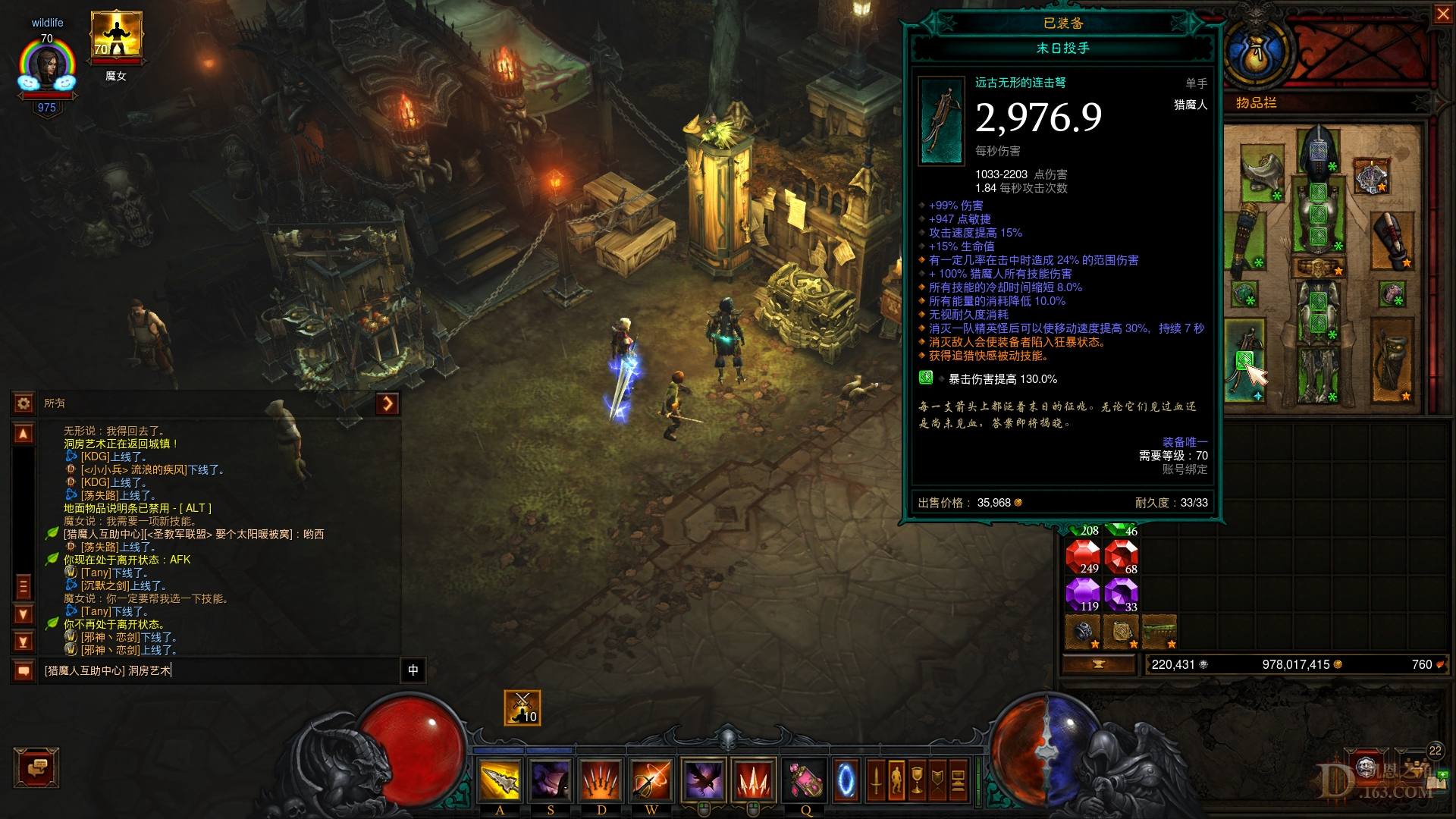 Screenshot252.jpg