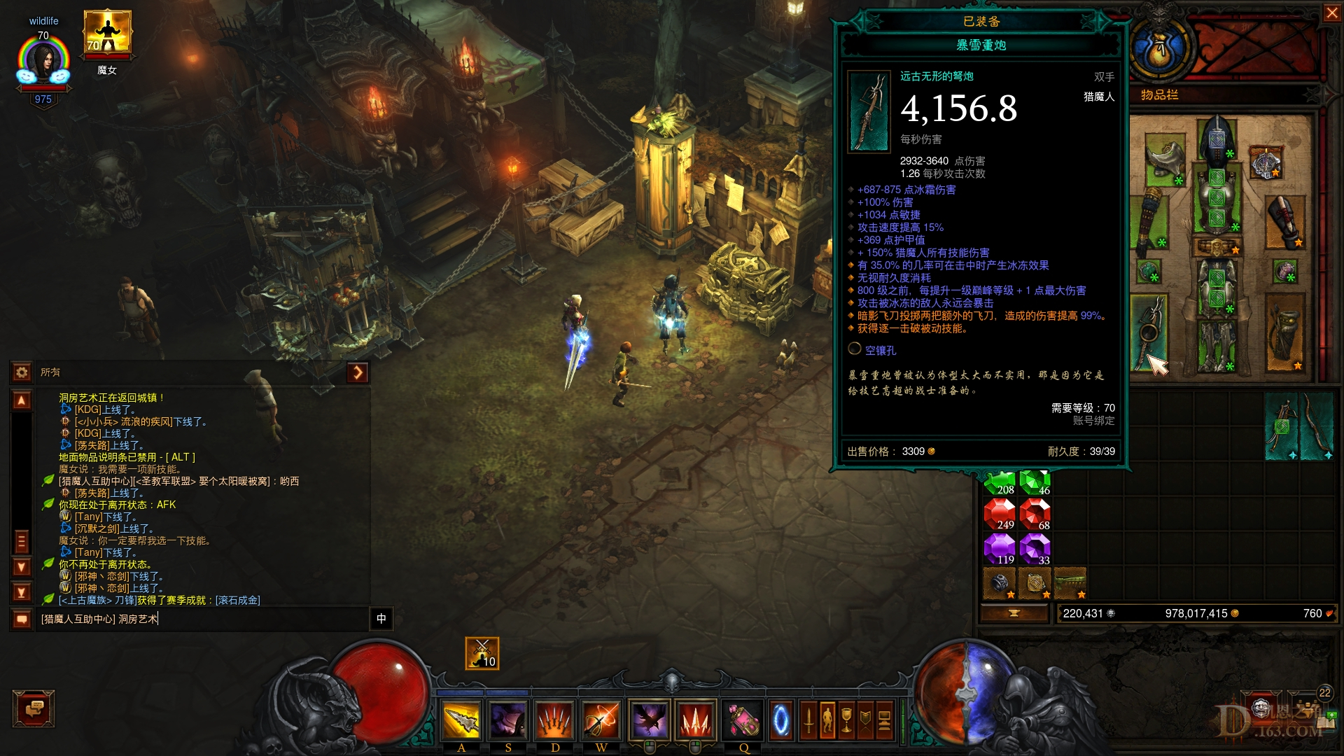 Screenshot253.jpg