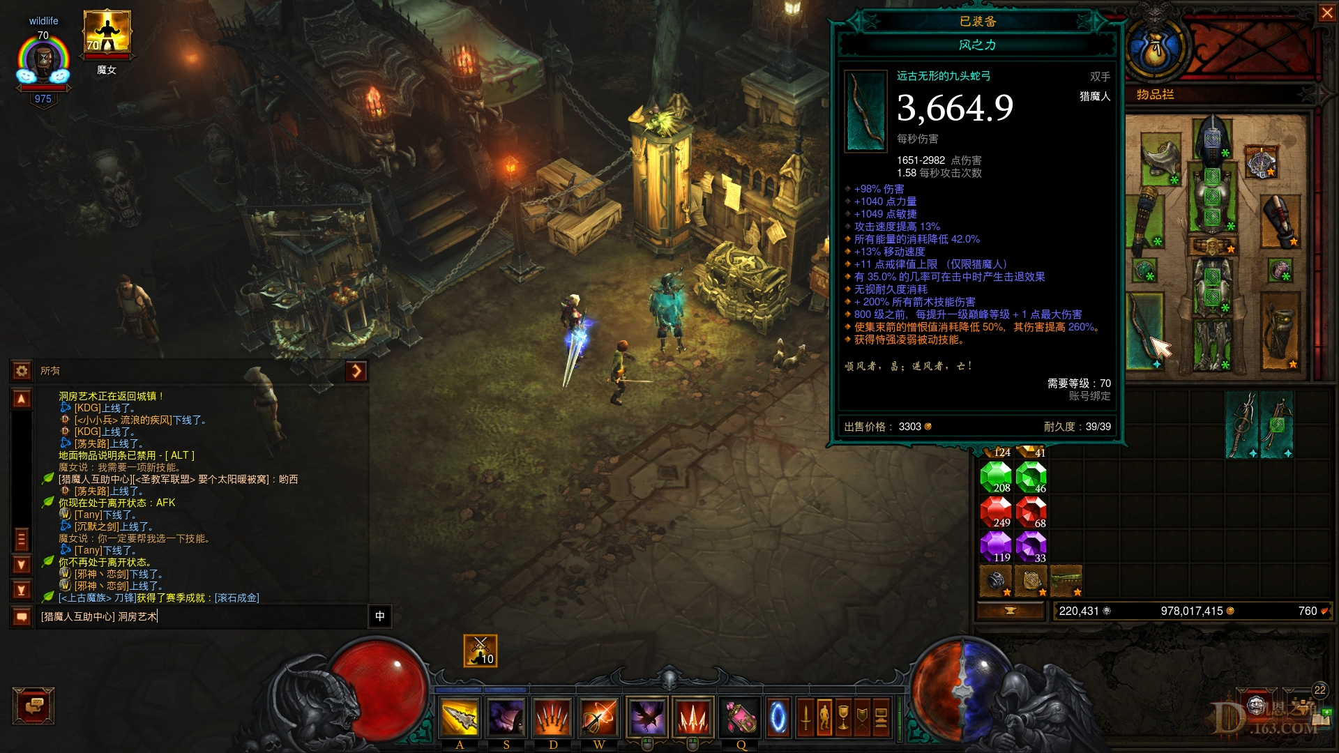 Screenshot254.jpg
