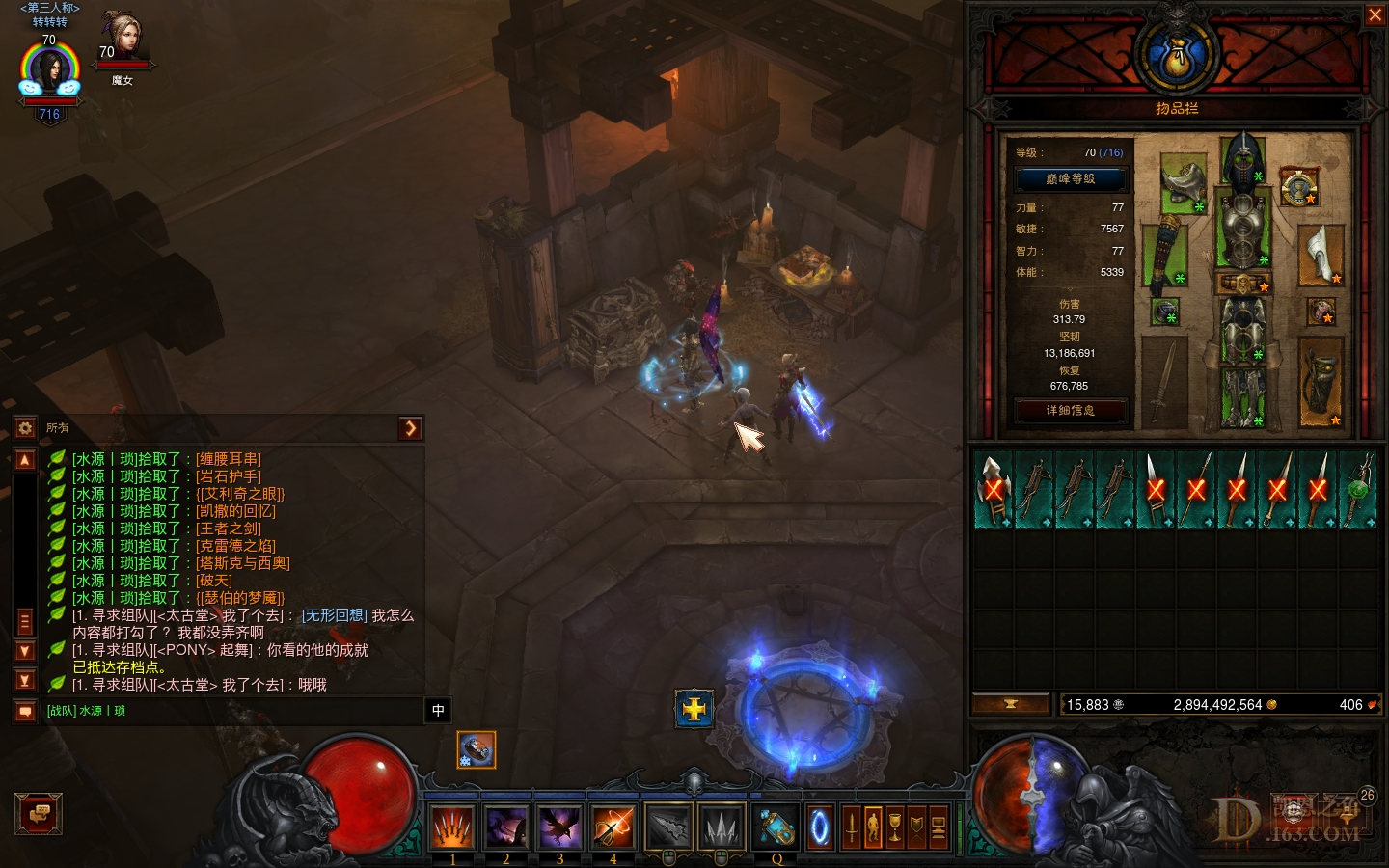 Screenshot004.jpg