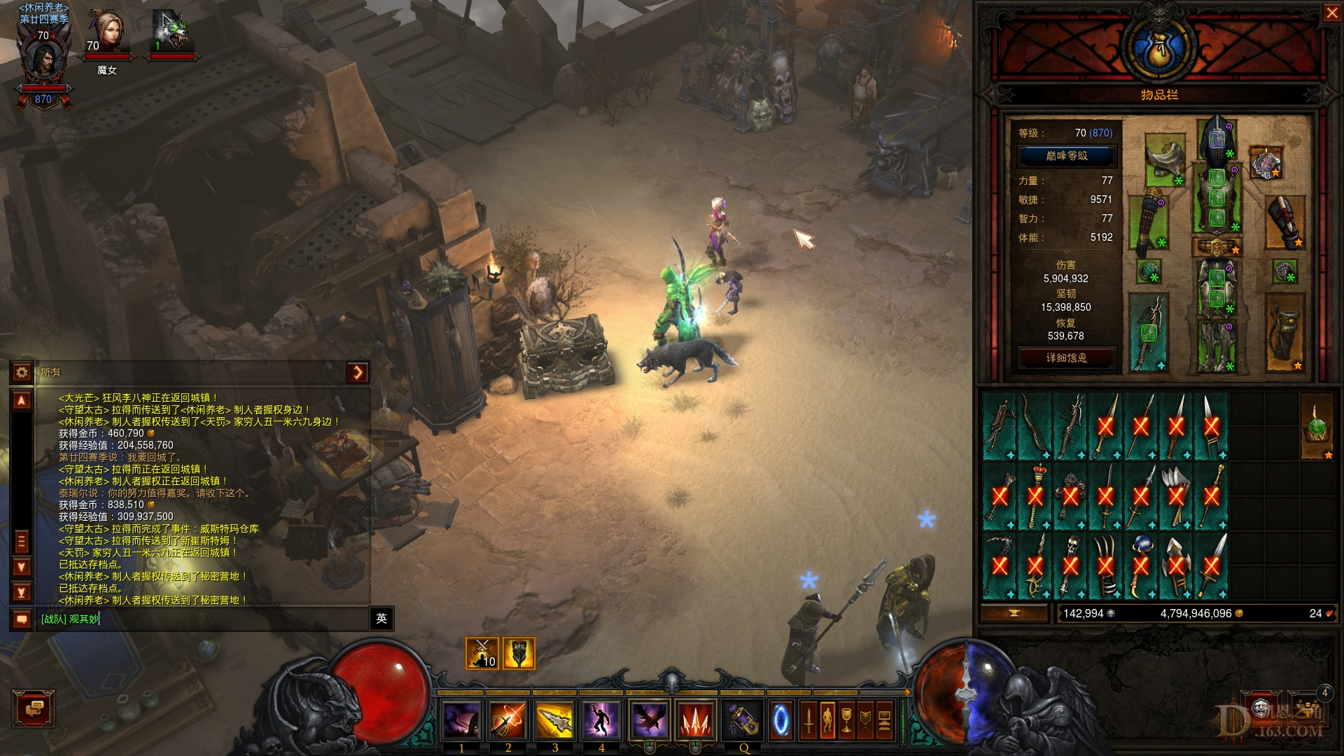 Screenshot025.jpg
