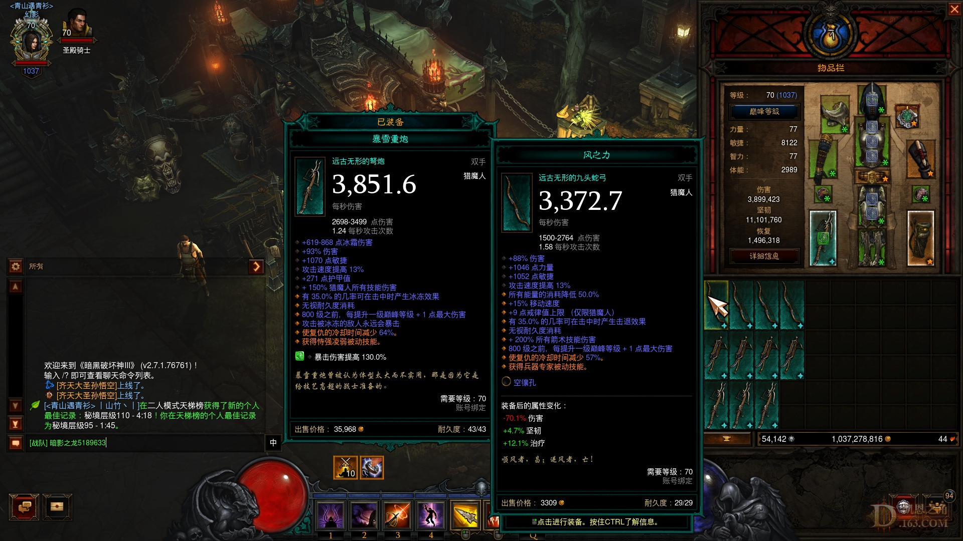 Screenshot136.jpg