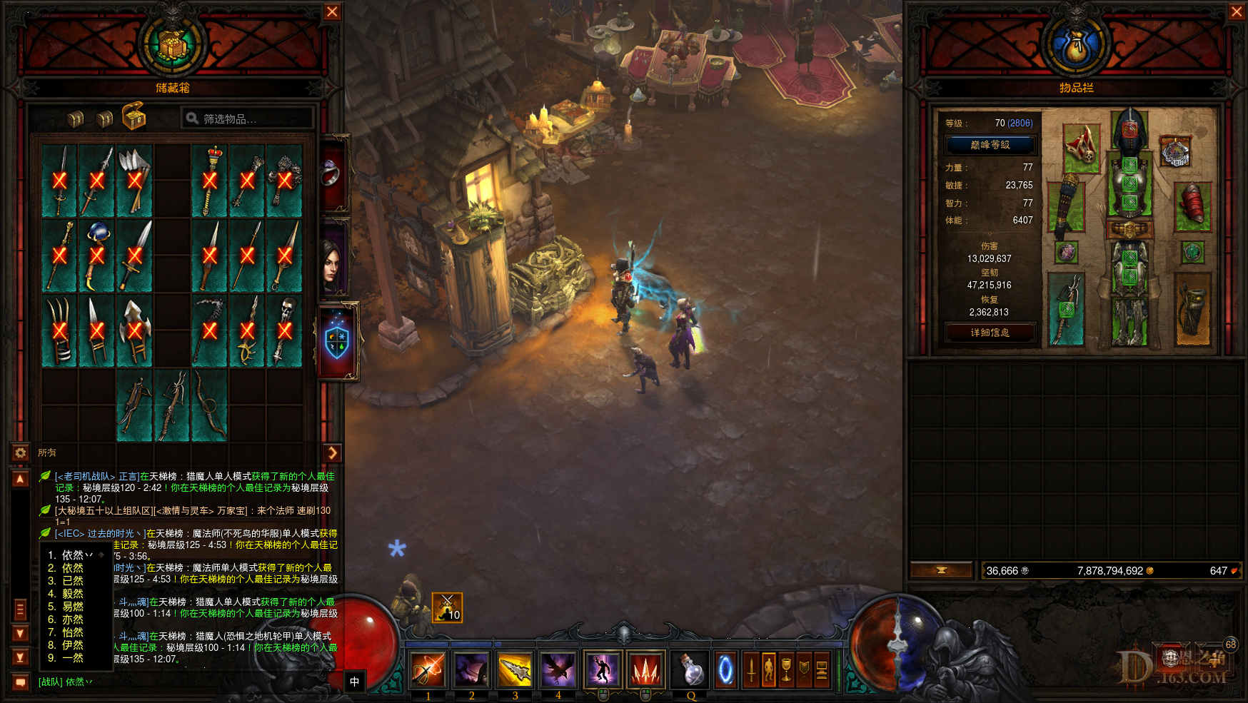 screen_2021-07-31-15-13-14-861.png