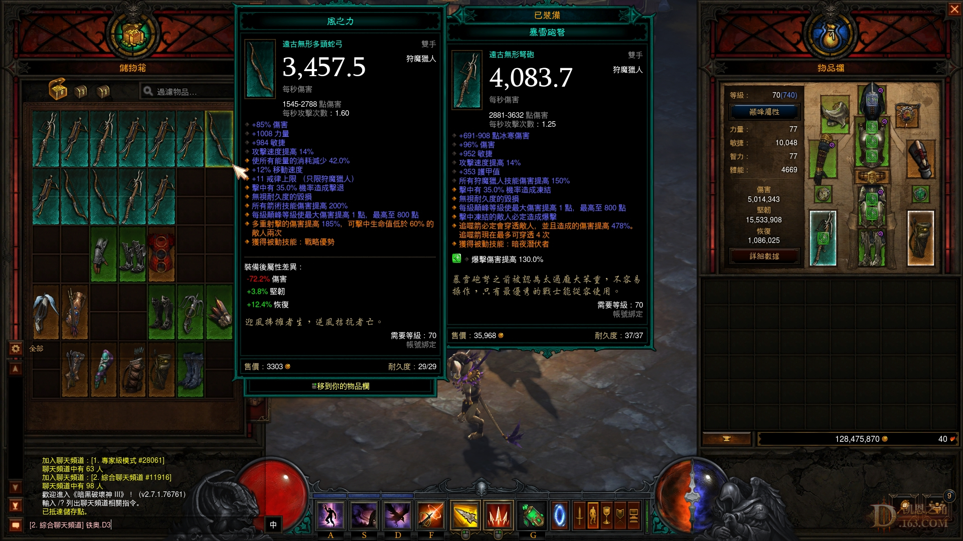 Screenshot403.jpg