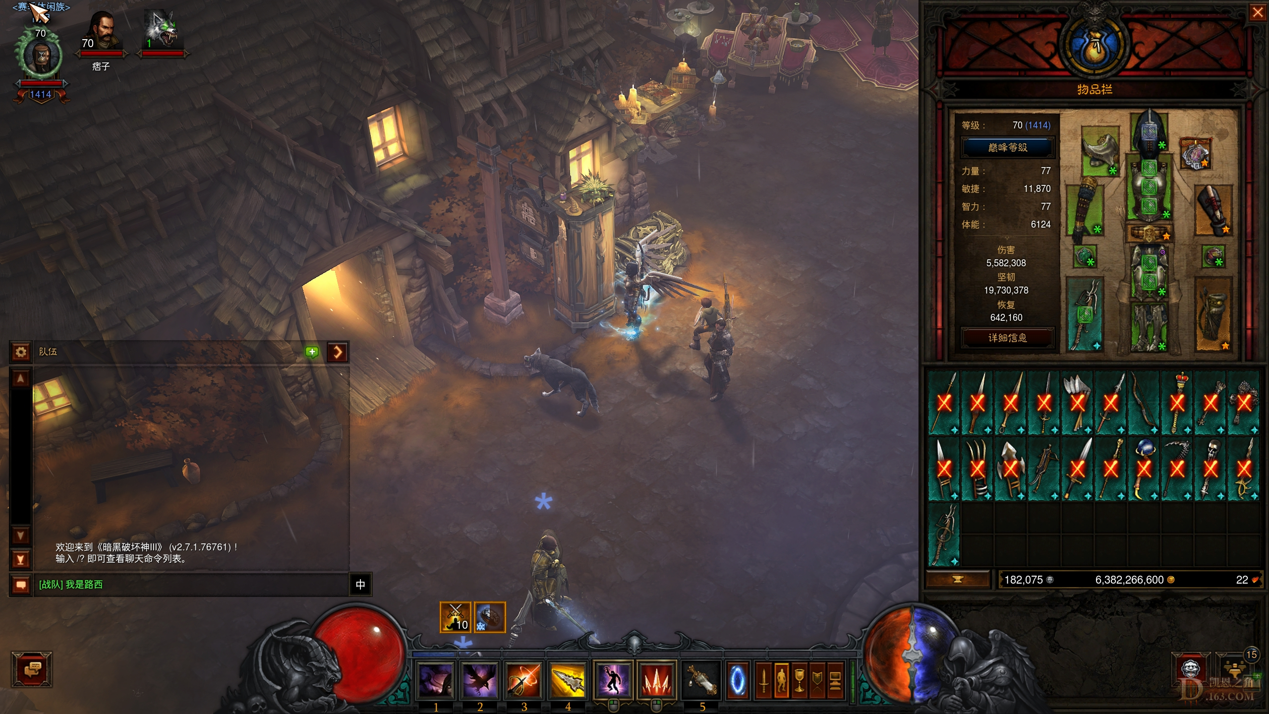 Screenshot024.jpg
