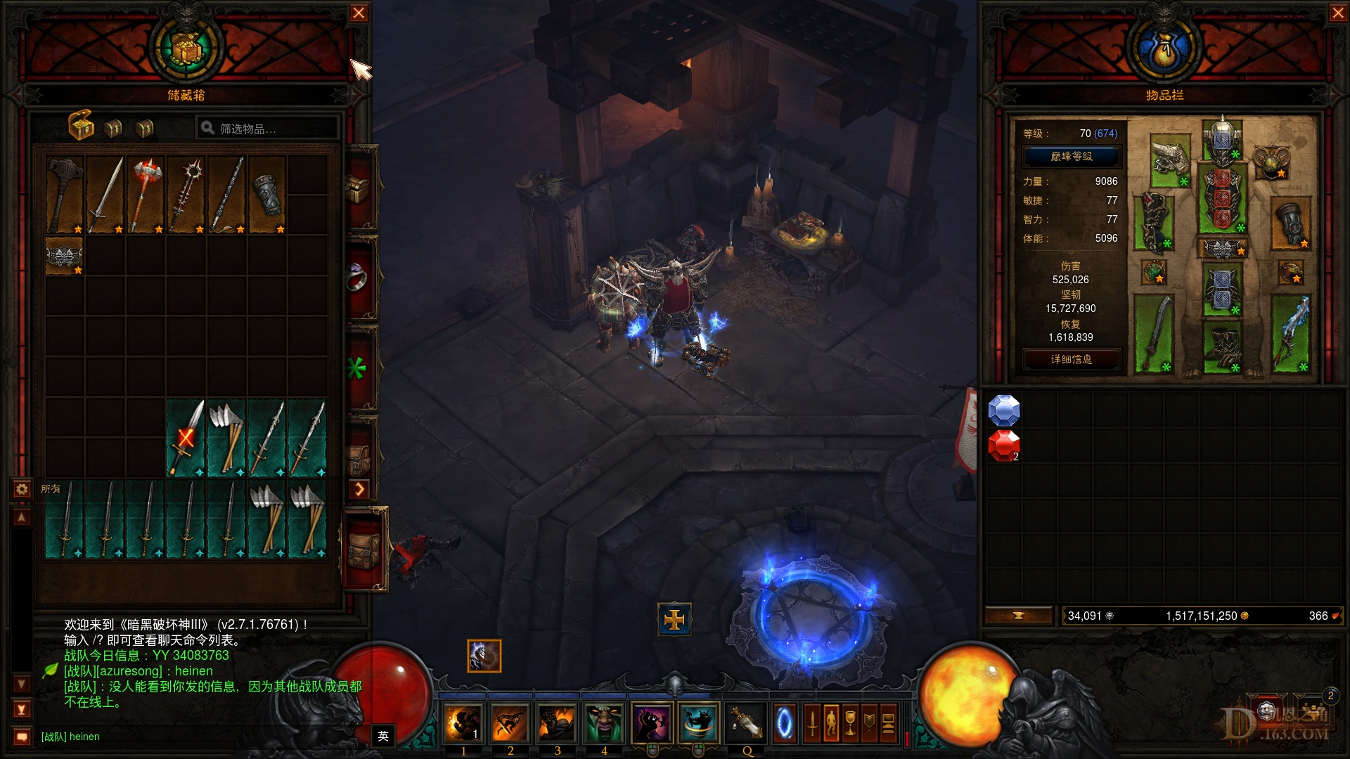 Screenshot030.jpg