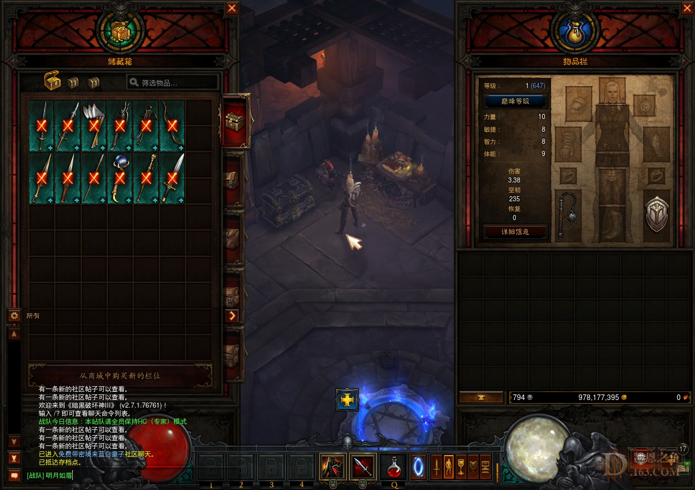 Screenshot005.jpg