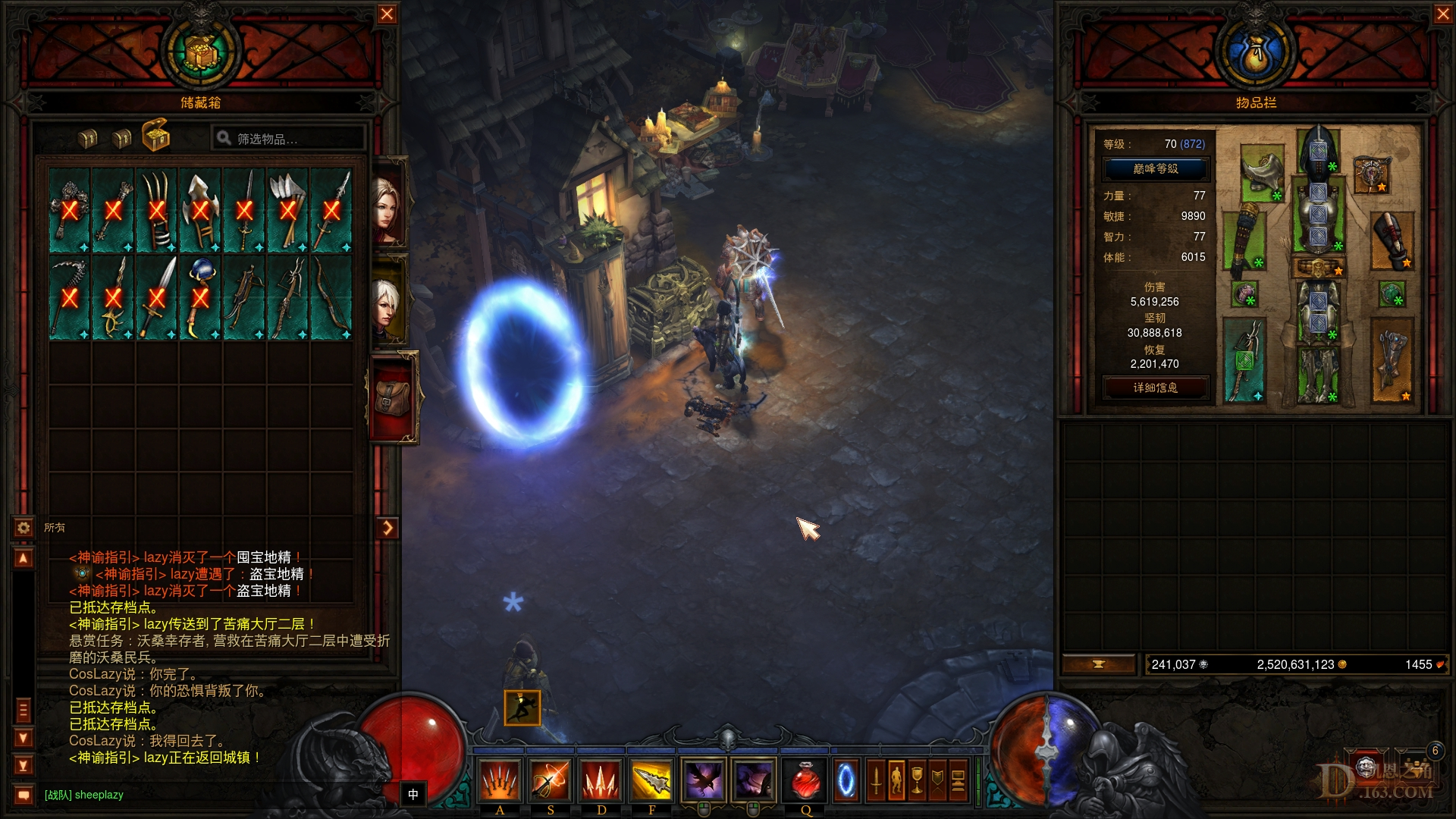 Screenshot002.jpg