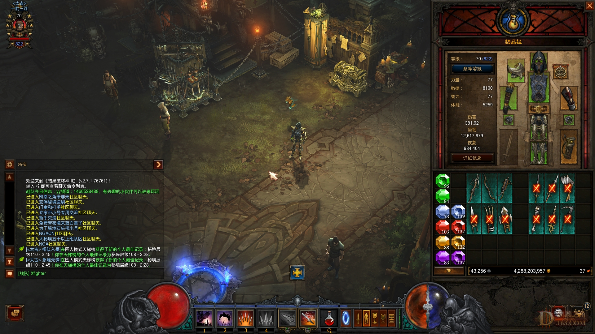 Screenshot014.jpg
