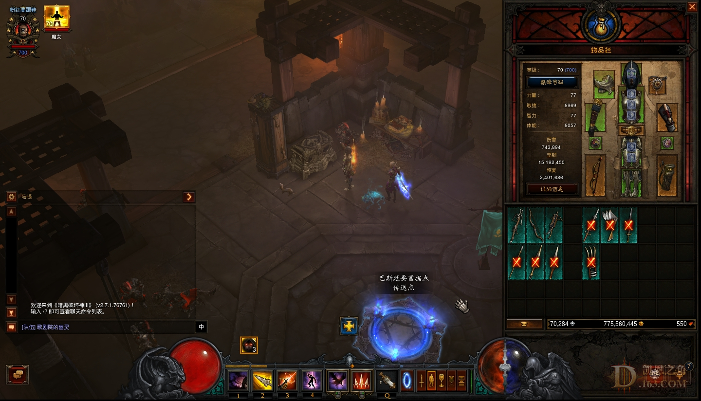 Screenshot326.jpg