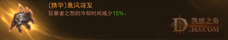罫.png