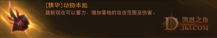 ﱾ.png