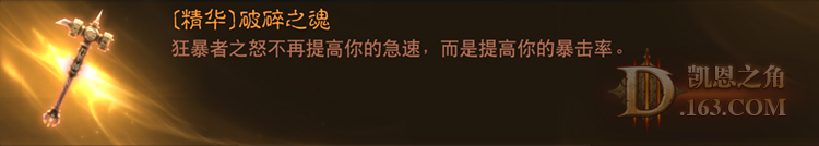 ֣֮꣨.png