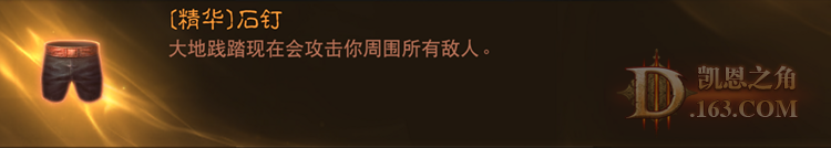 ʯ.png