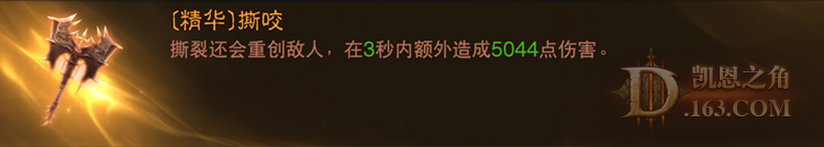˺ҧ.png