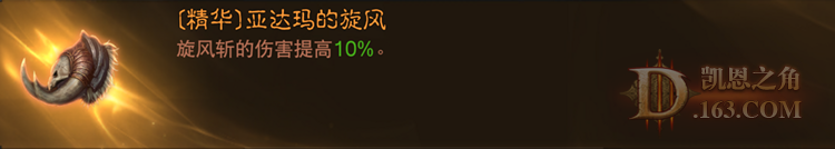 Ǵ.png
