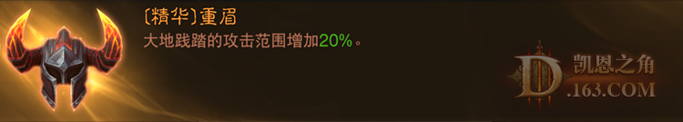 ü.png