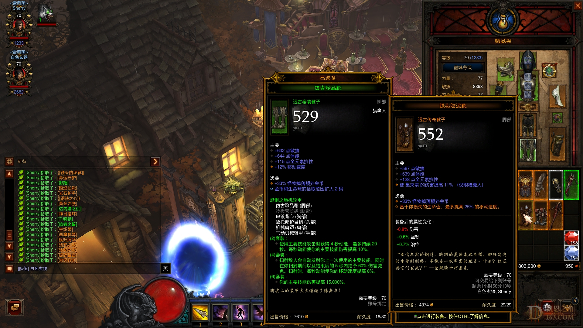 Screenshot030.jpg