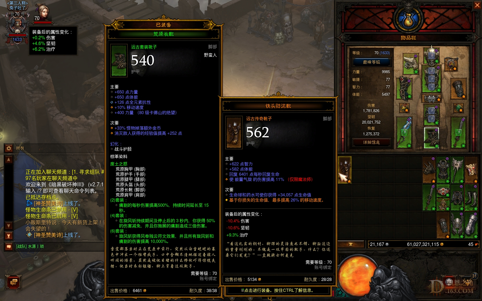 Screenshot008.jpg