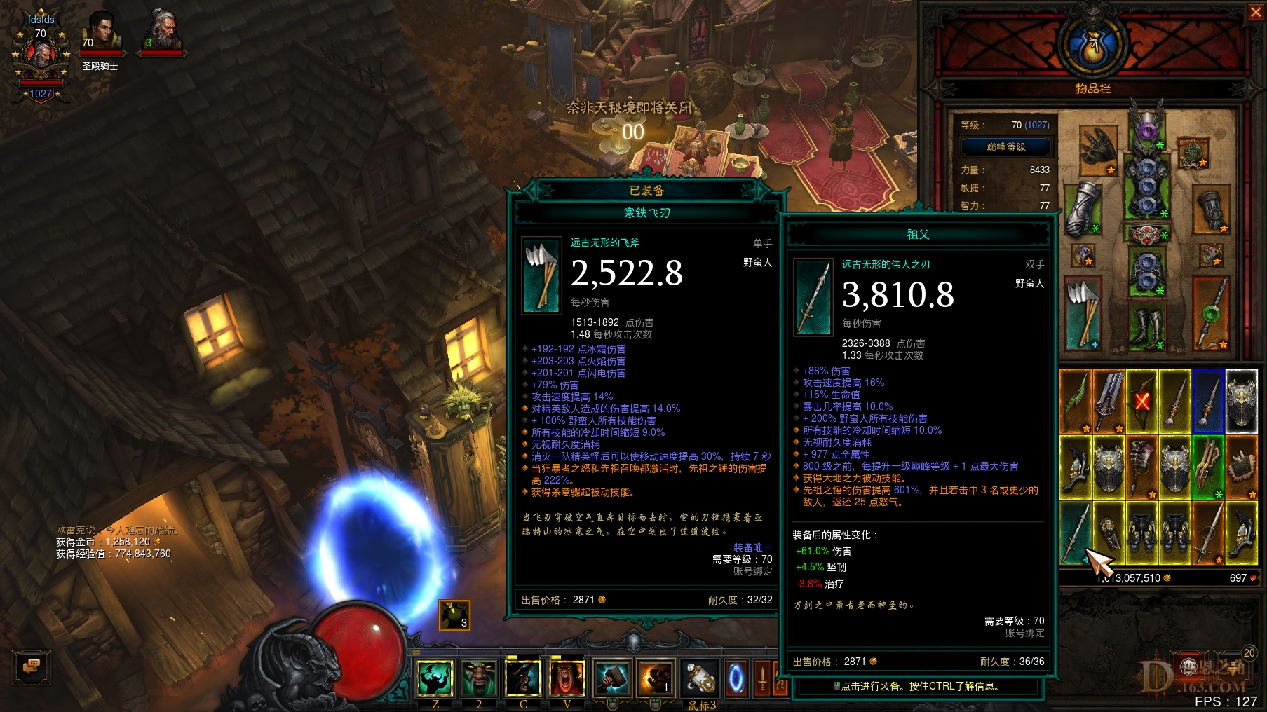 Screenshot006.jpg