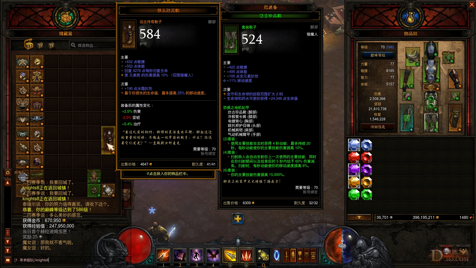 Screenshot000.jpg