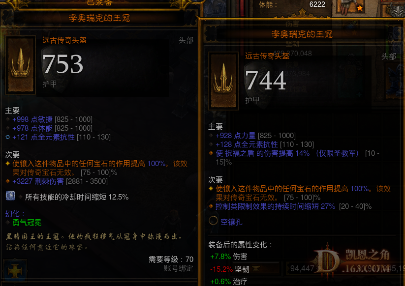 360ͼ1741103083138118.png