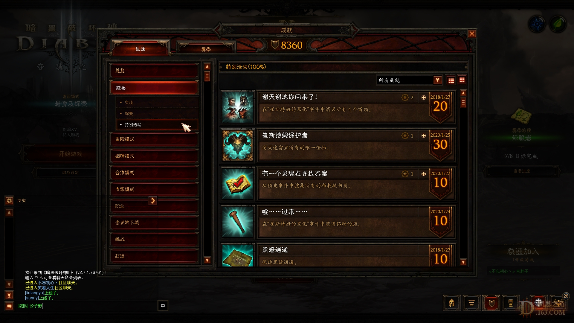 Screenshot006.jpg